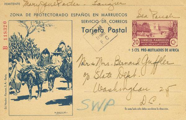 1267 | Spanish Marocco. Postal Stationery