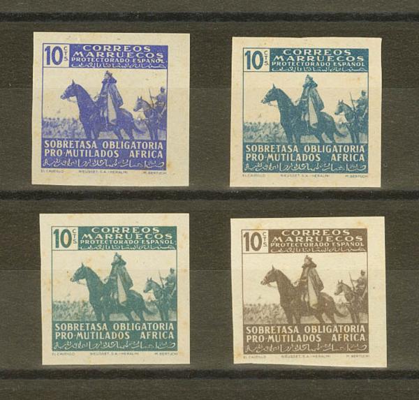 1269 | Spanish Marocco. Charity Stamp