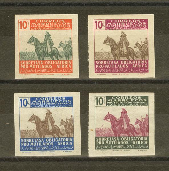 1270 | Spanish Marocco. Charity Stamp