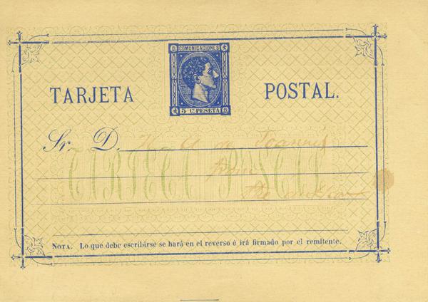 1055 | Entero Postal