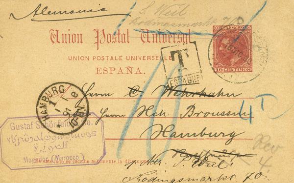 1057 | Postal Stationery