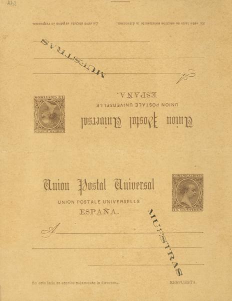 1058 | Postal Stationery