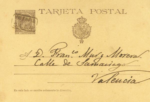 1060 | Postal Stationery