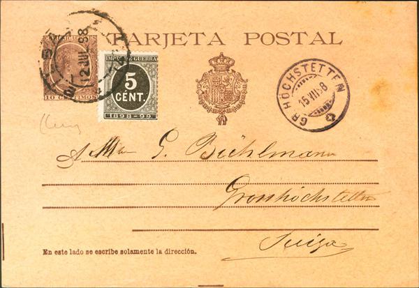 1063 | Postal Stationery