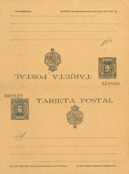 1064 | Postal Stationery