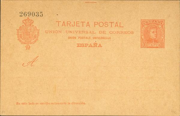 1066 | Entero Postal