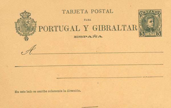 1067 | Postal Stationery