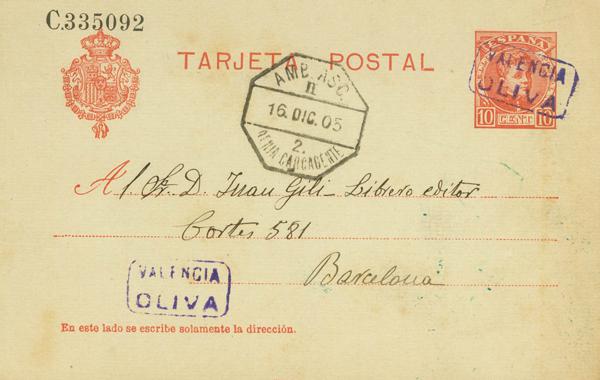 1070 | Postal Stationery