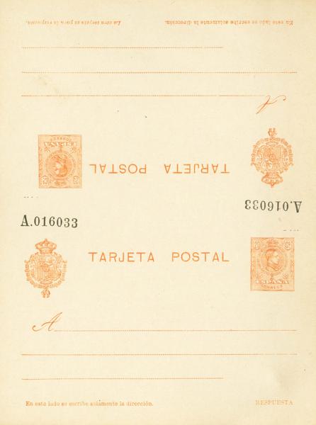 1073 | Postal Stationery