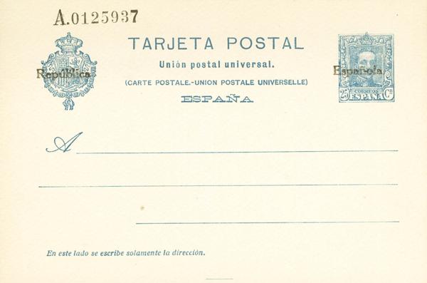 1079 | Postal Stationery