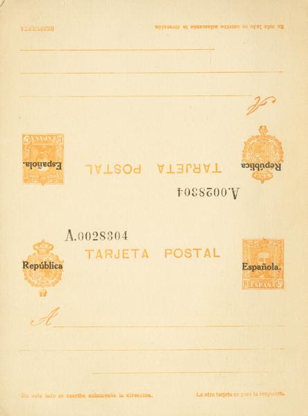 1081 | Postal Stationery