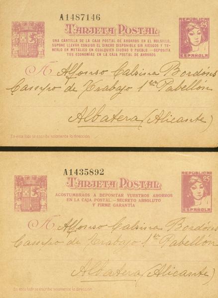 1095 | Postal Stationery