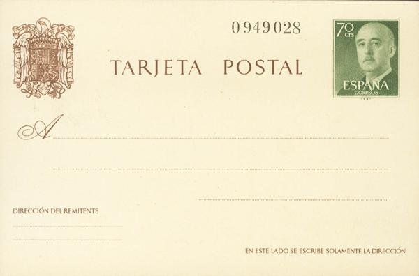 1096 | Postal Stationery