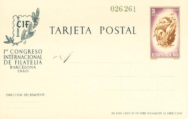 1097 | Postal Stationery