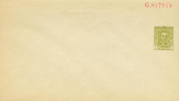 1109 | Postal Stationery. Private Postal Stationery