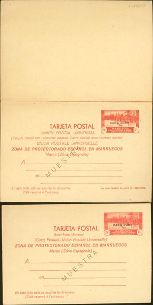 1258 | Cabo Juby. Postal Stationery