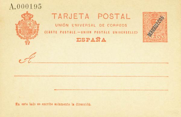 1479 | Spanish Marocco. Postal Stationery