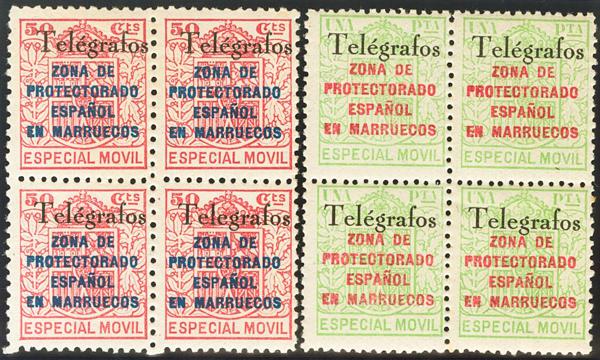 1496 | Spanish Marocco. Telegraph