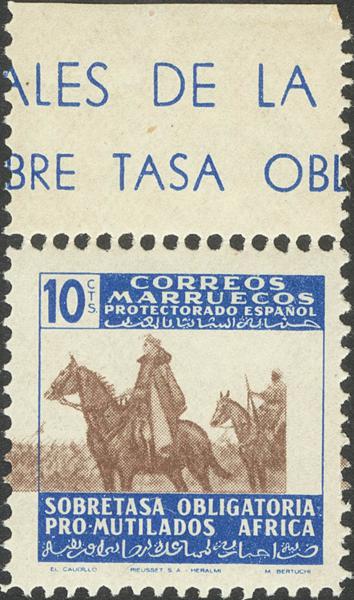 1518 | Spanish Marocco. Charity Stamp