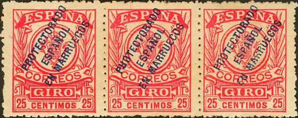 1520 | Spanish Marocco. Postal Money Order