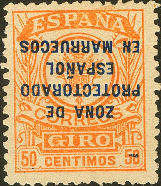 1521 | Spanish Marocco. Postal Money Order