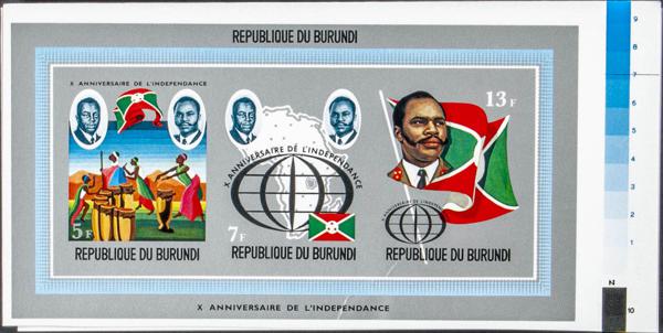 573 | Burundi