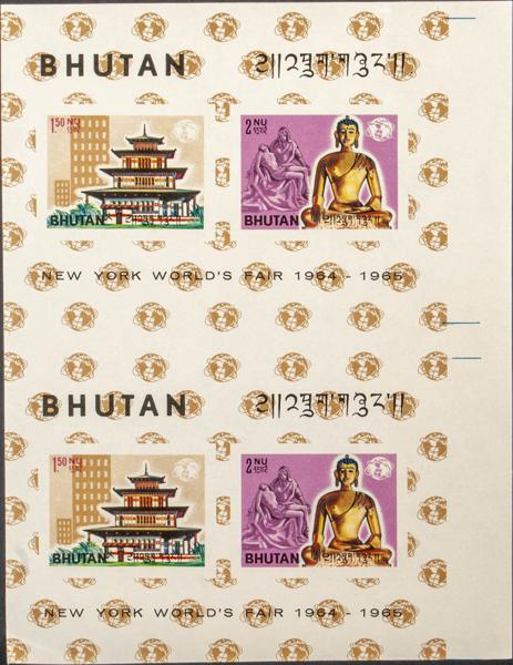 802 | Bhutan