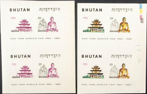 803 | Bhutan