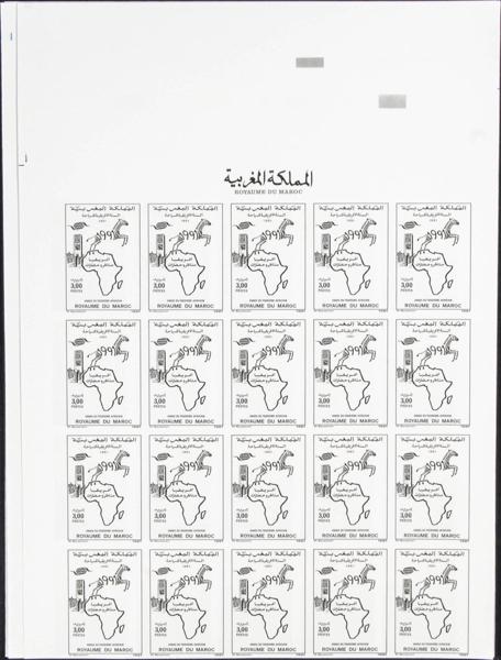 2098 | Independent Marocco