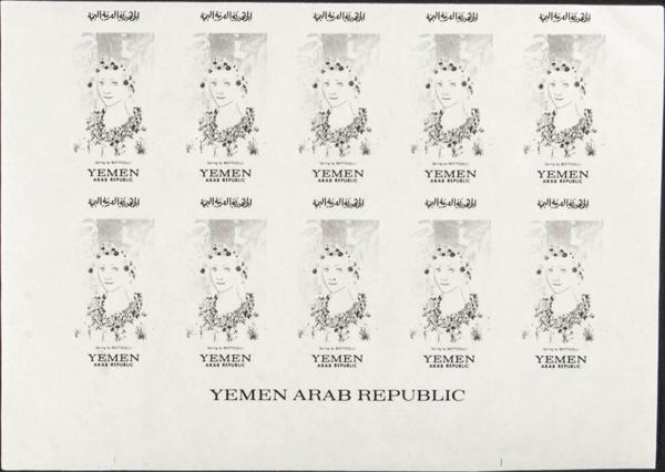 2991 | Yemen