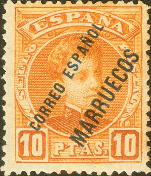 1073 | Spanish Marocco