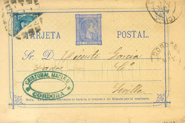 902 | Postal Stationery