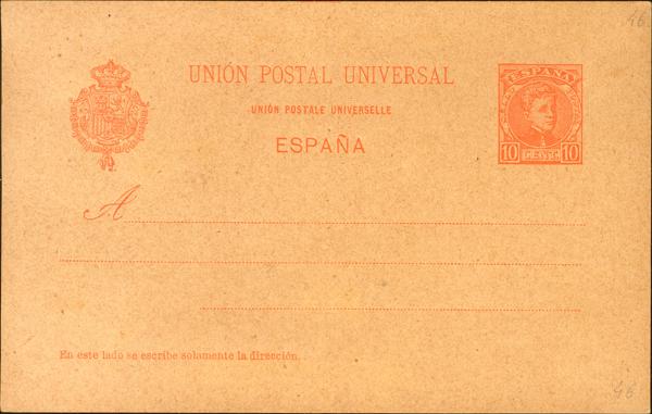 905 | Postal Stationery