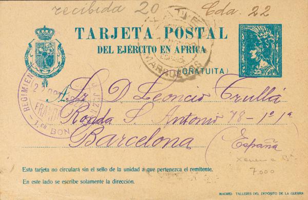 919 | Postal Stationery. Military Postal Stationery