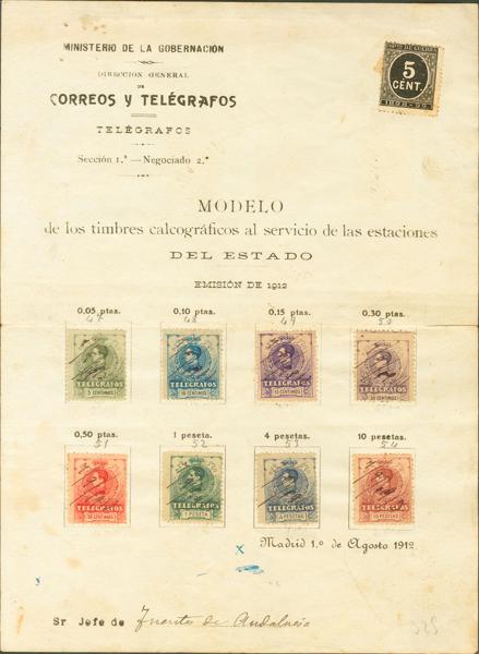 968 | Telegraph Stamps