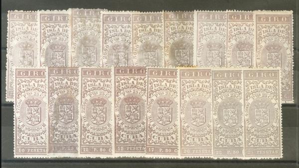 1542 | Cuba. Postal Fiscal Stamp