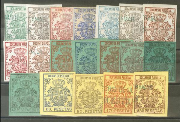 1550 | Cuba. Postal Fiscal Stamp