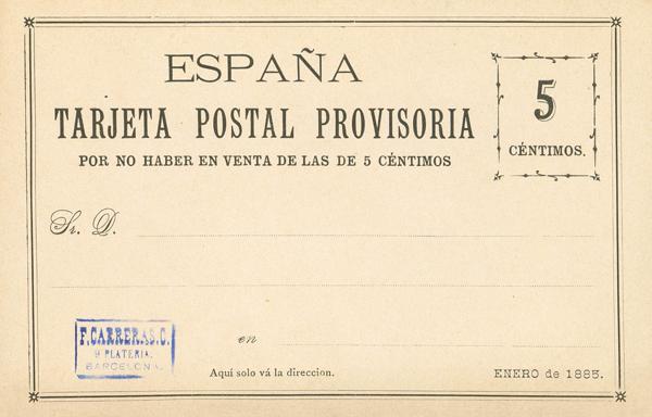 1278 | Postal Stationery