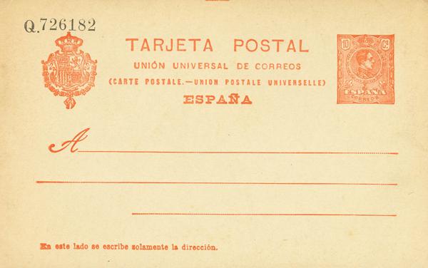 1284 | Postal Stationery