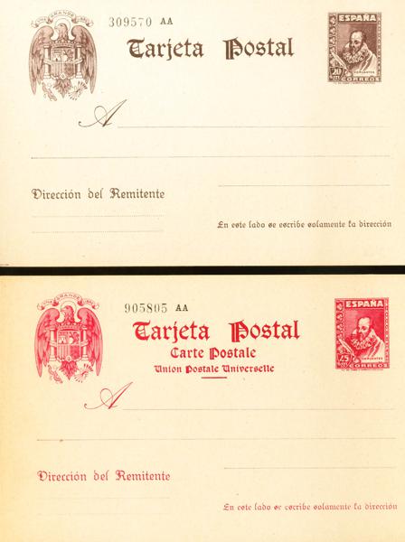 1292 | Postal Stationery