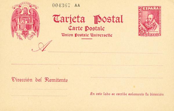 1294 | Postal Stationery