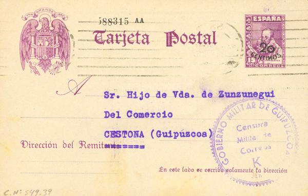 1295 | Postal Stationery