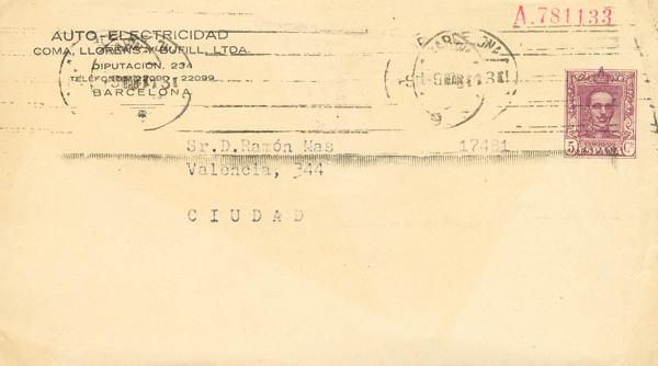 1311 | Postal Stationery. Private Postal Stationery