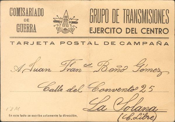 1381 | Guerra Civil. Tarjeta Postal Republicana