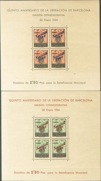 1487 | Ayuntamiento de Barcelona