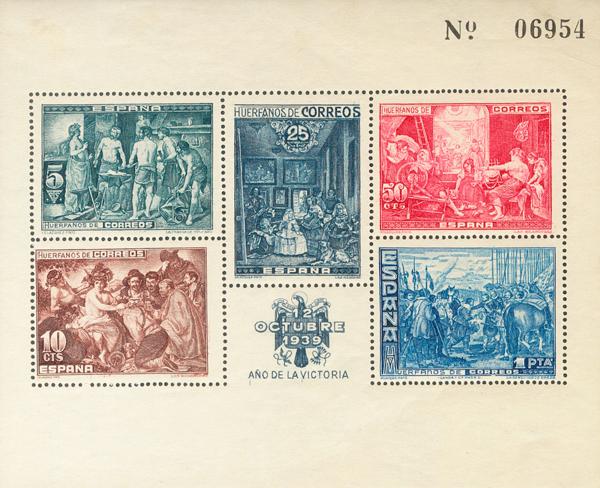 1522 | Charity Stamps