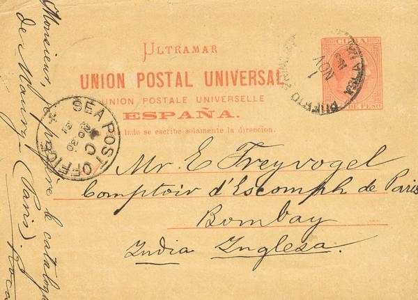 1768 | Cuba. Entero Postal