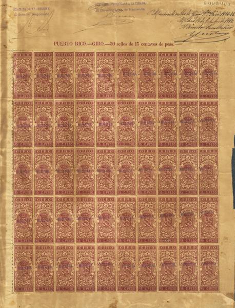 1869 | Puerto Rico. Postal Fiscal Stamp