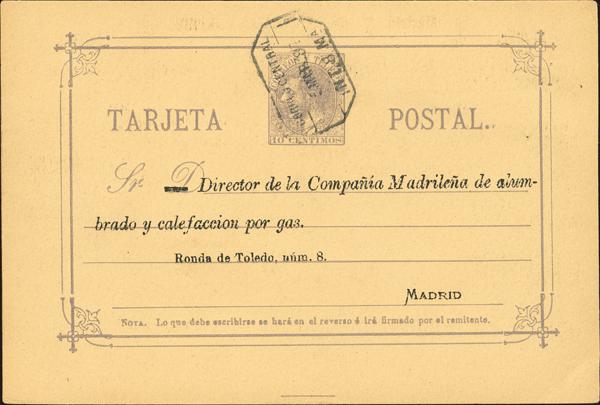 1099 | Postal Stationery