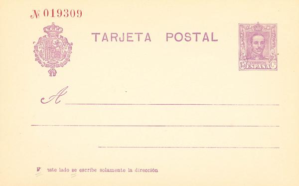 1105 | Entero Postal